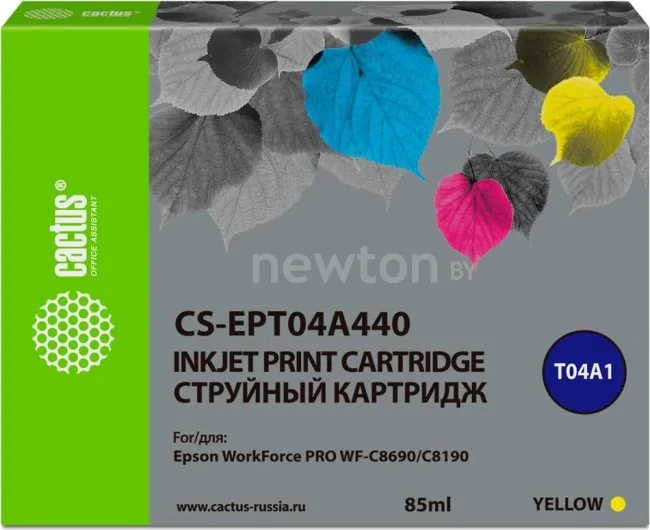 Картридж CACTUS CS-EPT04A440 (аналог Epson EPT04A440)