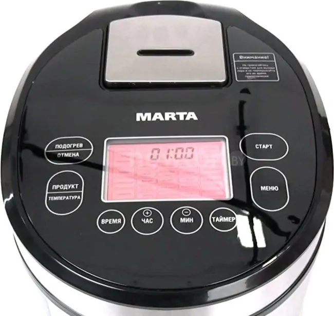 Мультиварка Marta MT-1977