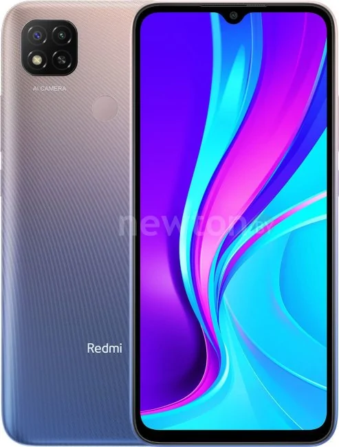 Телефон Xiaomi Redmi 9C 4GB/128GB международная версия (фиолетовый)