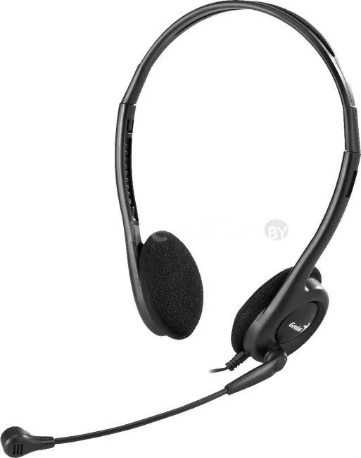 Гарнитура Genius HS-200C