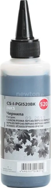 Чернила CACTUS CS-I-PGI520BK