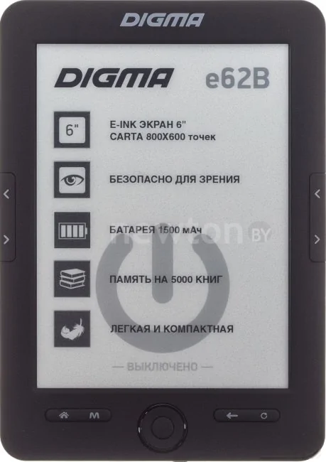 Электронная книга Digma е62B