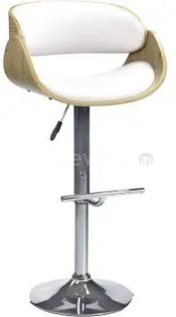 Стул Halmar H-43