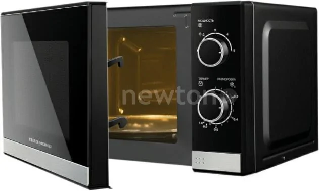 Микроволновая печь Redmond RM-2007