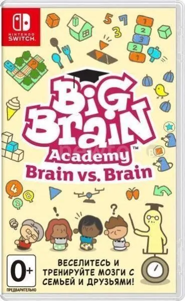 Игра Nintendo Switch Big Brain Academy: Brain vs. Brain