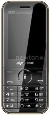 Телефон Micromax X707 (бежевый)
