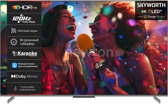 Телевизор Skyworth 75Q75G