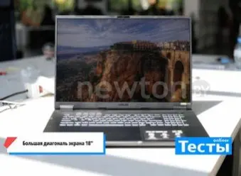 Игровой ноутбук ASUS TUF Gaming A18 2025 FA808UP-S8117 32ГБ