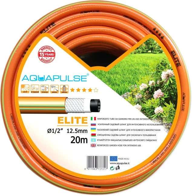 Шланг Aquapulse Elite (1/2'', 50 м)