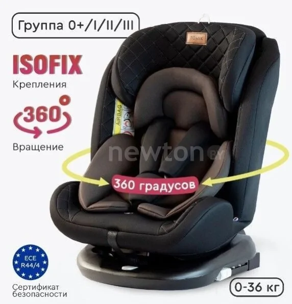 Детское автокресло Tomix Major Isofix CS-001 (черный)
