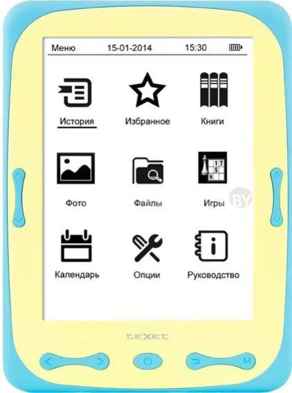 Электронная книга TeXet TB-566 Yellow blue