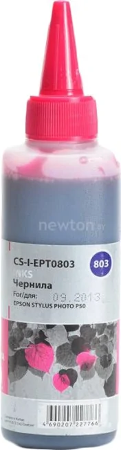 Чернила CACTUS CS-I-EPT0803
