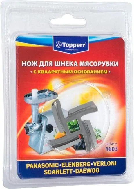 Нож Topperr 1603