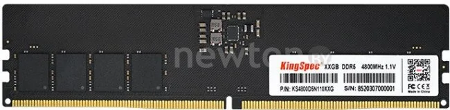 Оперативная память KingSpec 16ГБ DDR5 5600 МГц KS5600D5P13516G