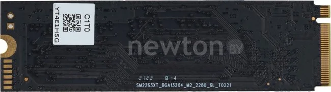 SSD Digma Run S9 2TB DGSR1002TS93T
