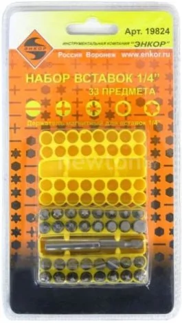 Набор бит Энкор 19824 (33 предмета)