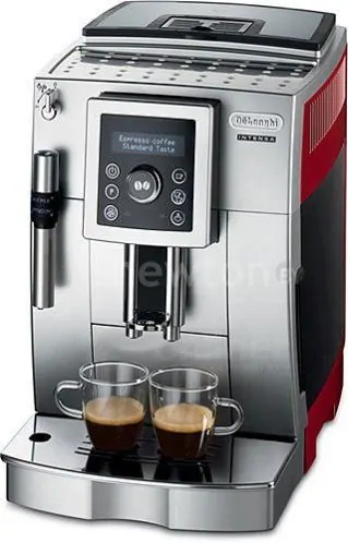 Кофемашина DeLonghi ECAM 23.420.SR