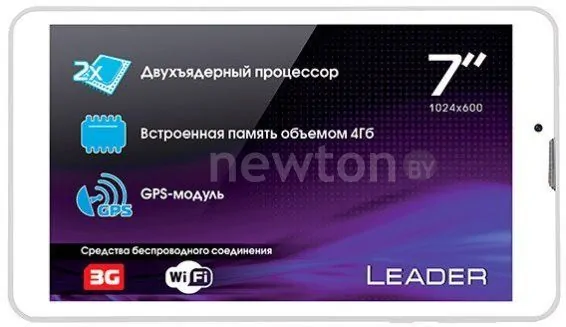 Планшет Explay Leader 4GB 3G White