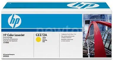Картридж HP 650A (CE272A)