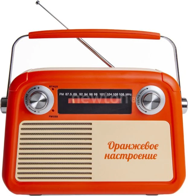Радиоприемник БЗРП Fresh РП-341