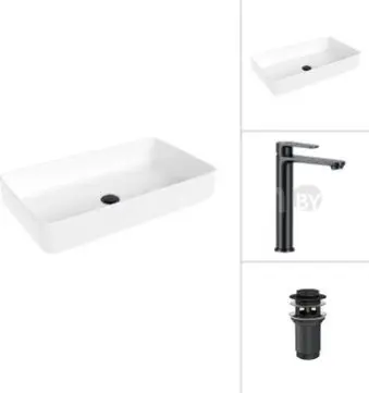 Умывальник Lauter 21487-60 + Moon 21СК8691BS с донным клапаном 21190B (черный матовый)