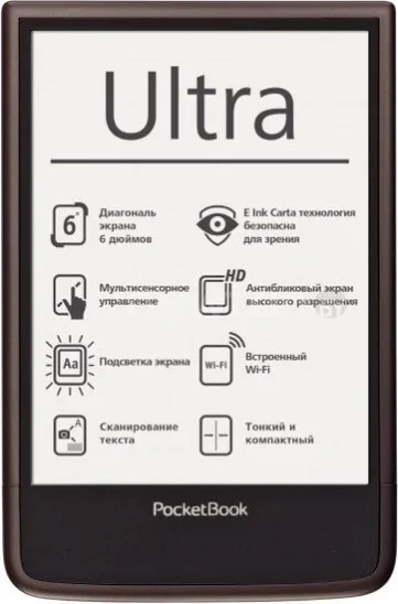 Электронная книга PocketBook Ultra (650)