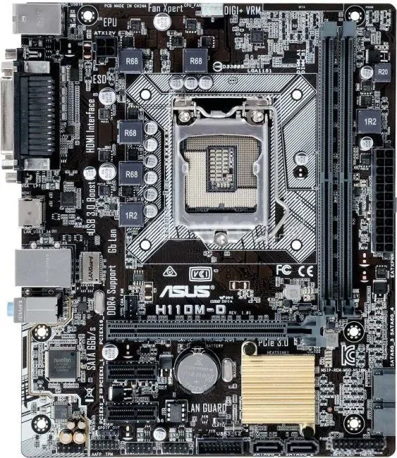 Материнская плата ASUS H110M-D