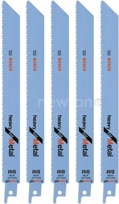 Набор оснастки Bosch 2608656266 (5 предметов)