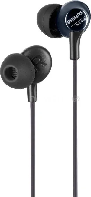 Наушники Philips PRO6105BK/00