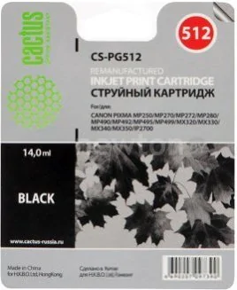Картридж CACTUS CS-PG512 (аналог Canon PG512)