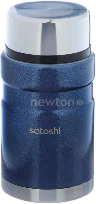 Термос для еды Satoshi 841-766 0.7л (синий)