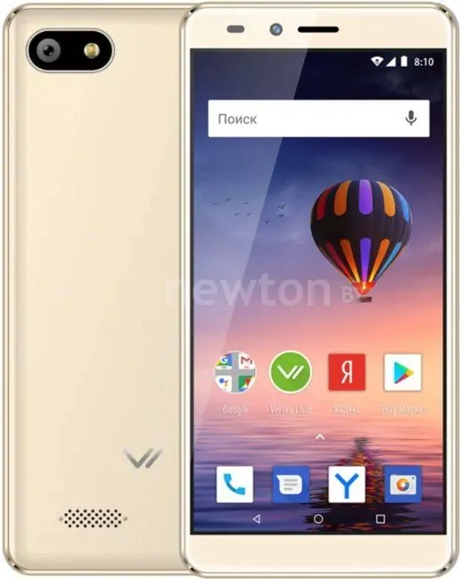Телефон Vertex Impress Aero (золотистый)