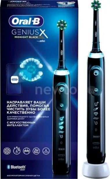 Электрическая зубная щетка Oral-B Genius X Cross Action D706.513.6 (черный)
