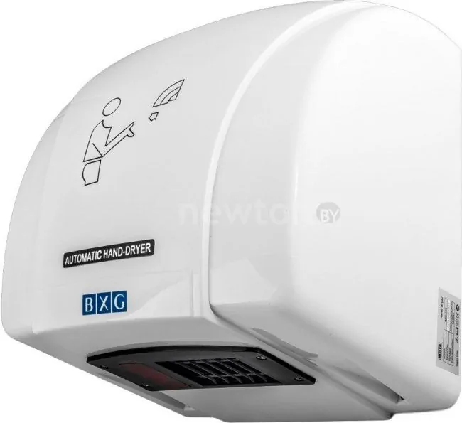 Сушилка для рук BXG 150