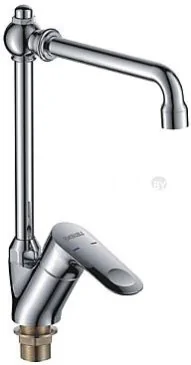 Смеситель Ledeme H60 L4460