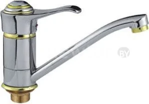 Смеситель FRAP H62 F4562-2