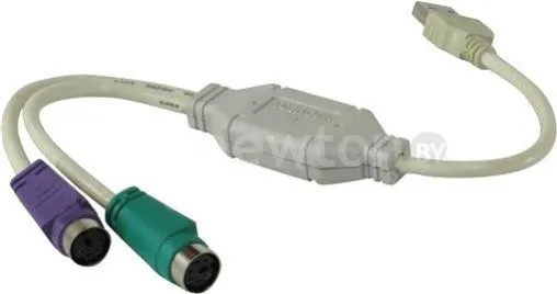 Адаптер VCOM VUS7057