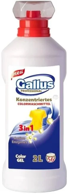 Гель для стирки Gallus Professional для цветных тканей 3 в 1 2 л