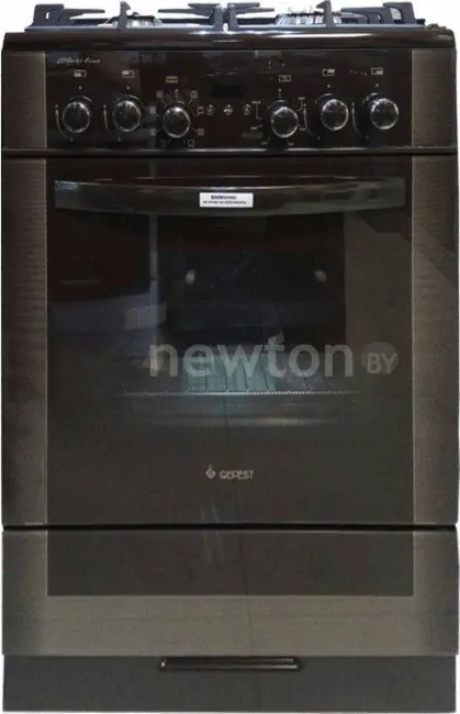 Кухонная плита GEFEST ПГЭ 6502-03 0245