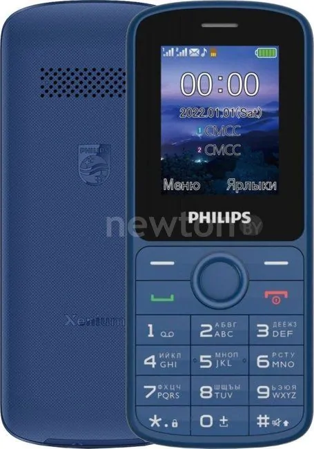 Телефон Philips Xenium E2101 (синий)