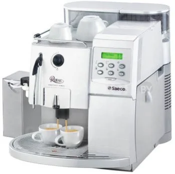 Кофемашина Saeco Royal Professional Chrome