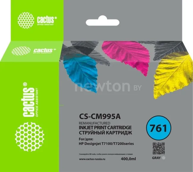 Картридж CACTUS CS-CM995A (аналог HP CM995A)