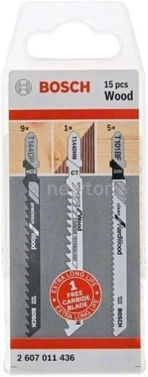 Набор оснастки Bosch 2607011436 (15 предметов)