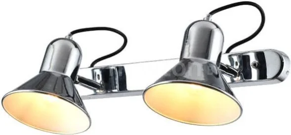 Спот Hiper Angelo H190-2