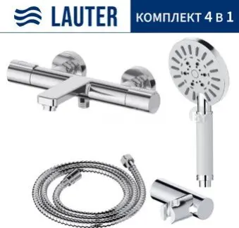 Смеситель Lauter Temp 21YH50427-4 с лейкой Relexa Nevada 21S10146