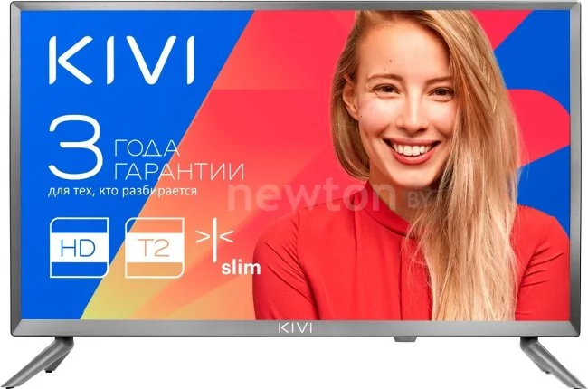 Телевизор KIVI 24HB50BR