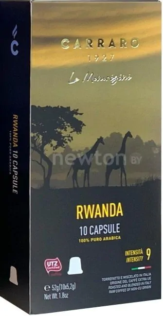 Кофе в капсулах Carraro Rwanda 10 шт