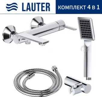 Смеситель Lauter Velvet 21СК6696С + 21СКFG80101C + 21S00103 + 21CKFS90120