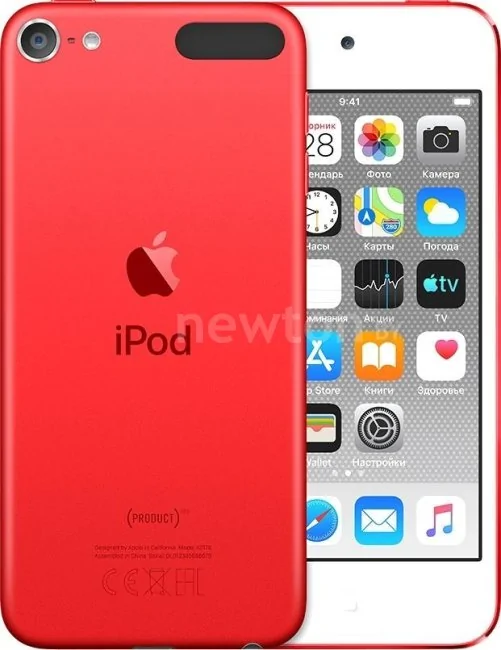 Плеер MP3 Apple iPod touch 128GB 7-ое поколение (красный)