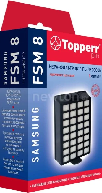 HEPA-фильтр Topperr FSM 8